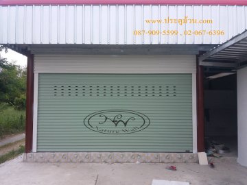 NW SHUTTER